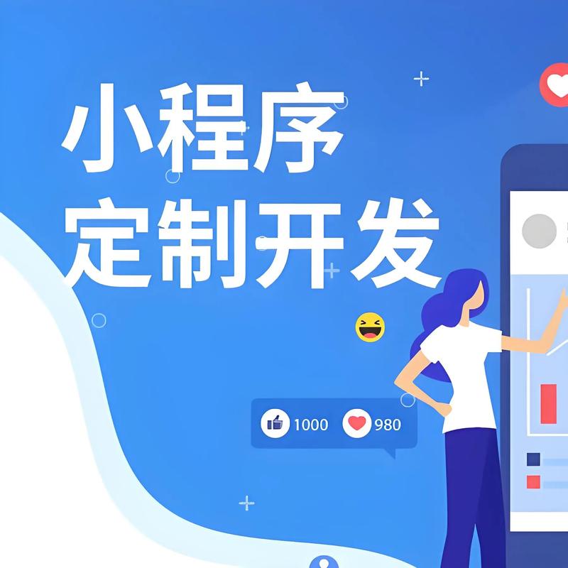 探秘企业软件开发背后的创新力量